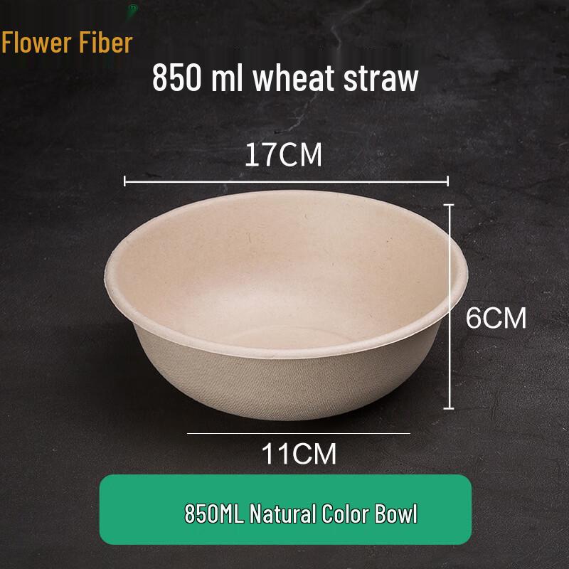 Yuzhuxun 850ml Thickened Degradable Disposable Paper Bowls