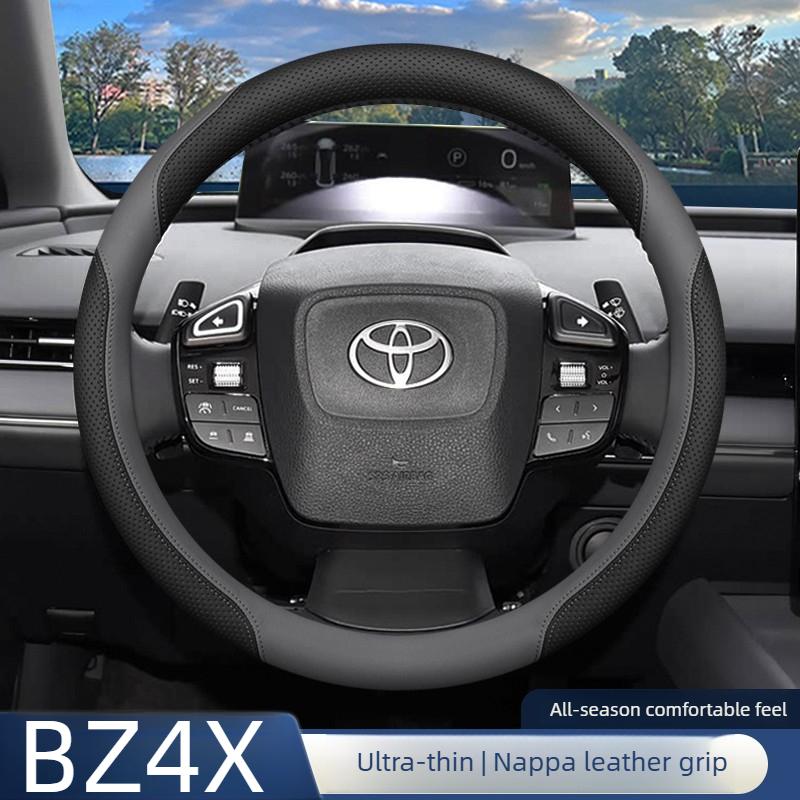 Leather Car Steering Wheel Cover for Toyota Bz4x 2025 2026 Accessories