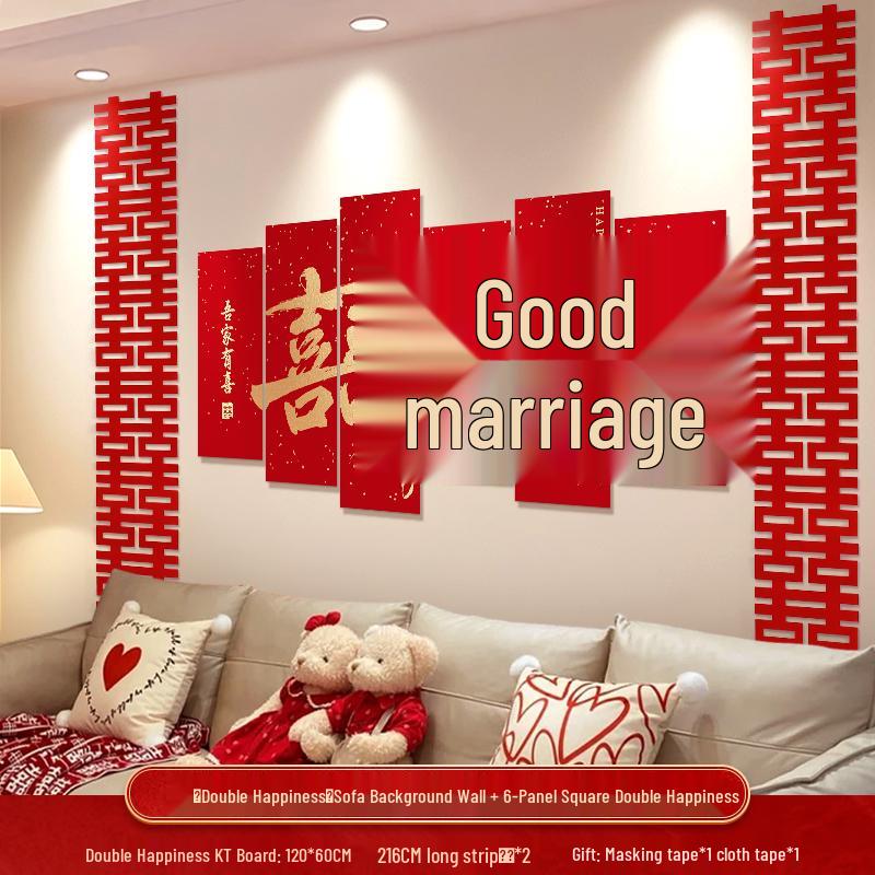 Wedding Decorative Set: Double Happiness Wall Art for Bedroom & Living Room