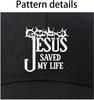 Jesus Saved My Life Christian Baseball Cap Polyester Adjustable Outdoor Casual Adult Baseball Hat