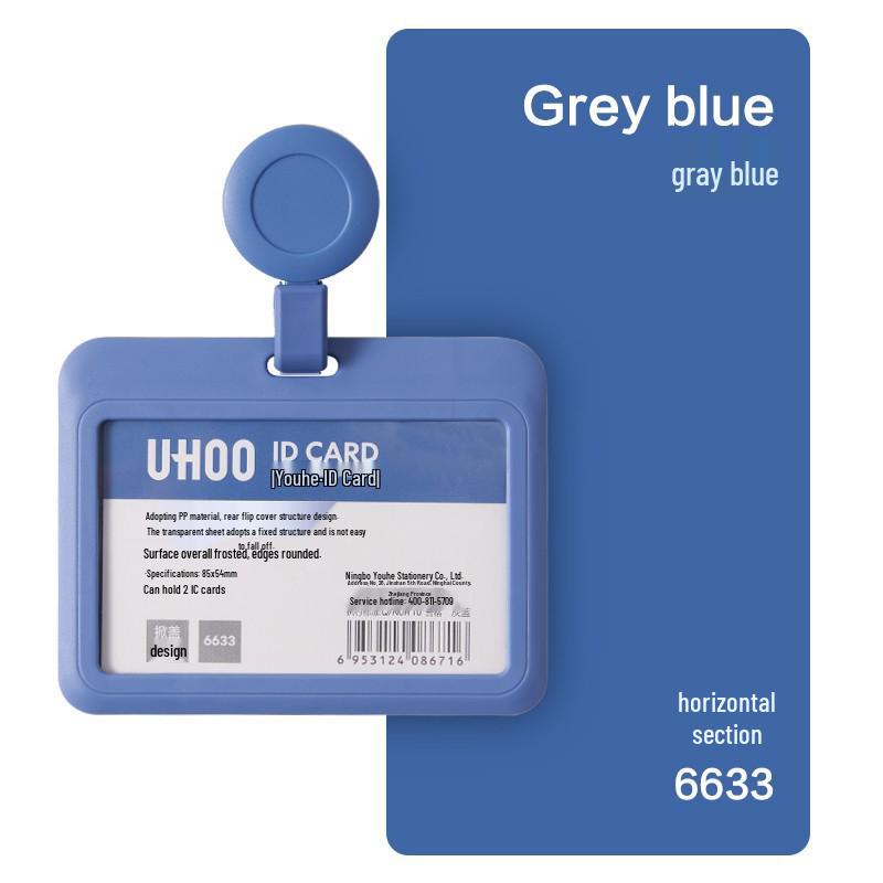 Youhe Pull-Out Buckle ID Badge Holder with Lanyard for Work and Campus