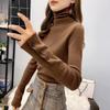 Women's High Neck Knit Top: Versatile Slim Fit Turtleneck Sweater, Autumn/Winter 2023 Collection, Patchwork Design.