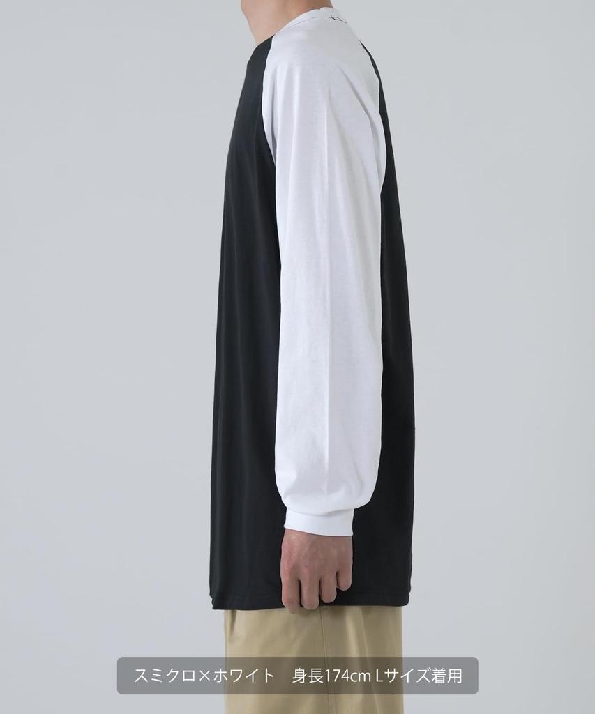 [IMPROVES] [SIDEWAYSTANCE] Cassel No Way Long Sleeve Raglan T-Shirt