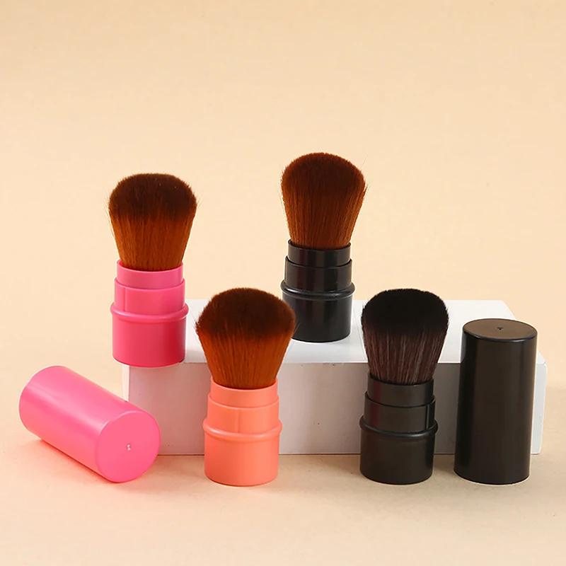 Retractable Single Blush Brush Loose Powder & Setting Brush With Cover, Portable Multi-Functional Makeup Tool