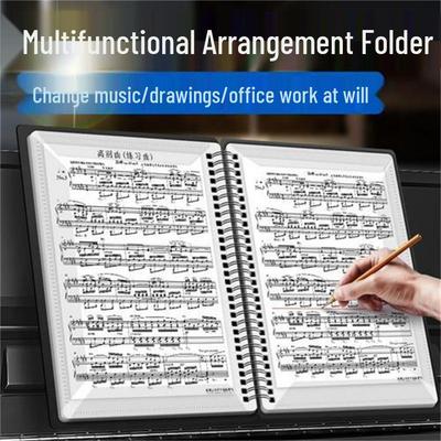 A4 Transparent Music Sheet Folder with Clips - Multiple Colors Available
