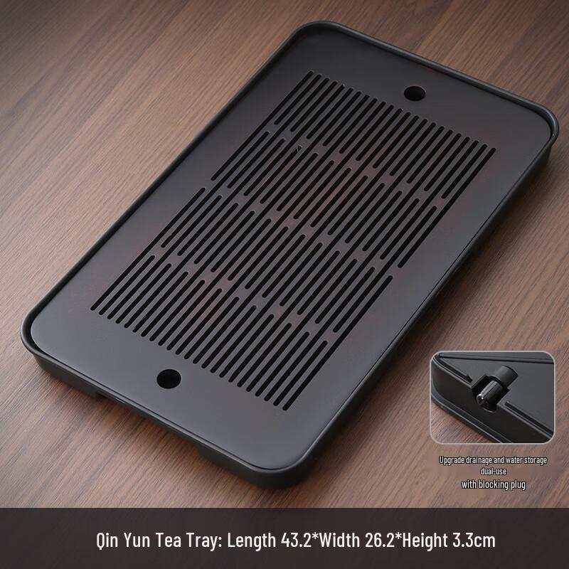 

Bamboo Double-Layer Drainage Tea Tray