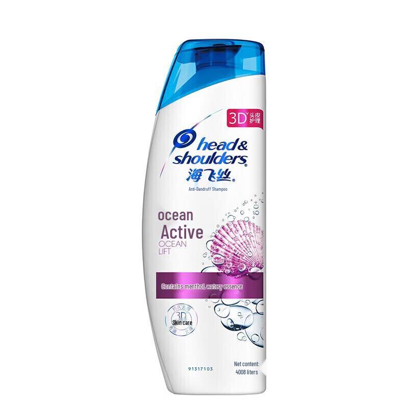 

Head & Shoulders Anti-Dandruff Shampoo
