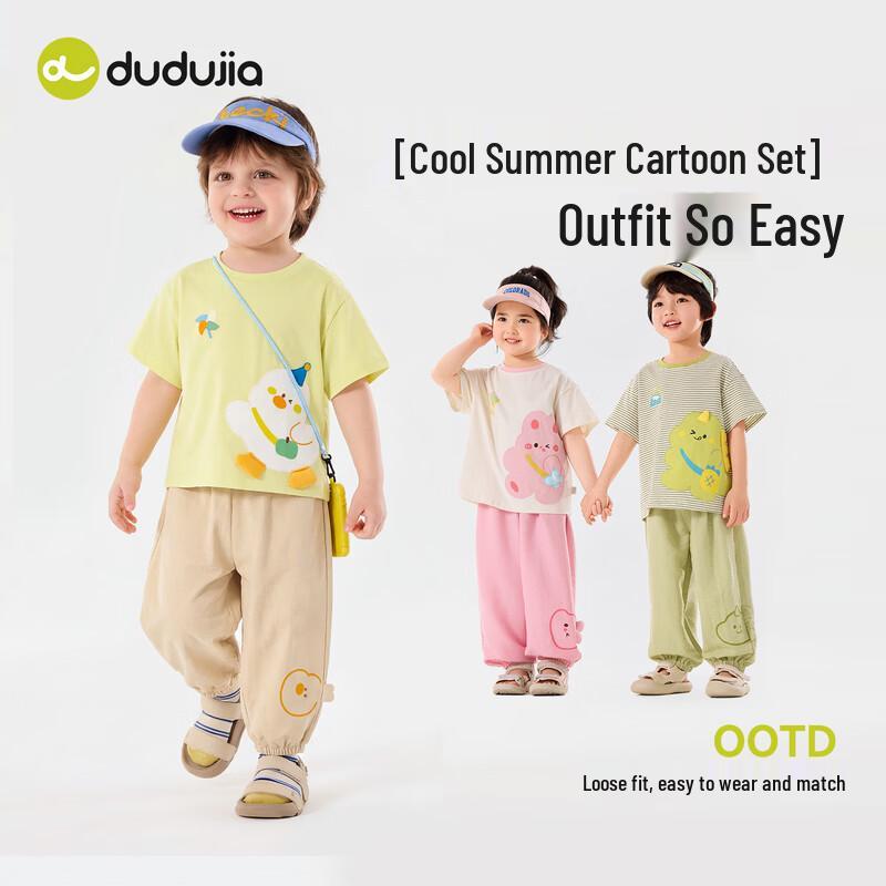 Kids' Cartoon Summer Two-Piece Set