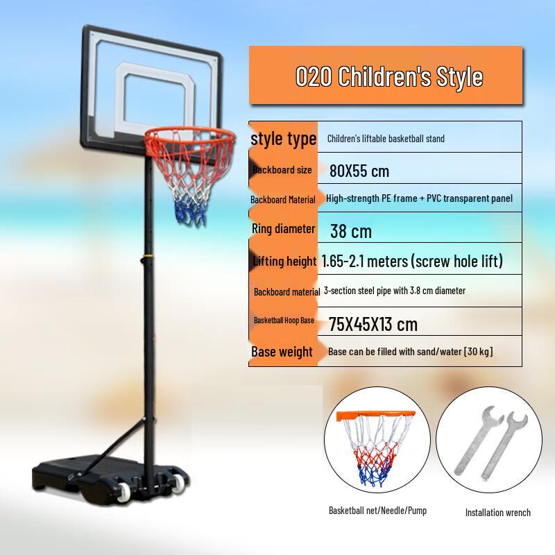 KuZhe Portable Adjustable Basketball Hoop