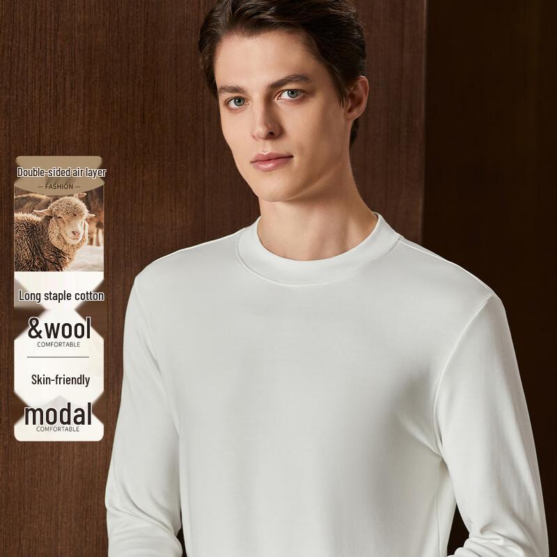 

Men s Modal Wool Blend Crew Neck Sweatshirt XL (52/180/96A)