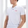 Li-Ning Solid Color Quick-Dry Breathable Fitness Polo Shirt Men Tops White APLR183-2