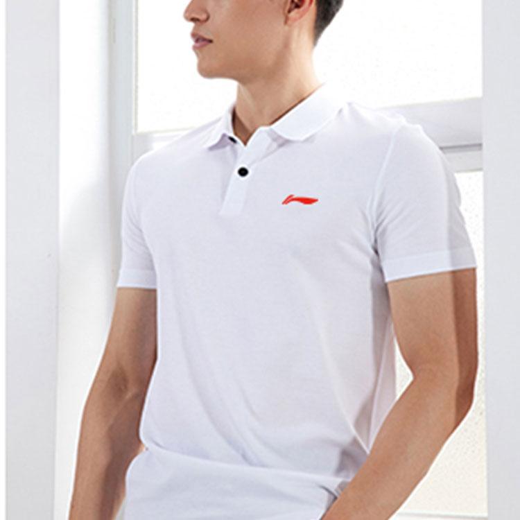 Li-Ning Solid Color Quick-Dry Breathable Fitness Polo Shirt Men tops White APLR183-2