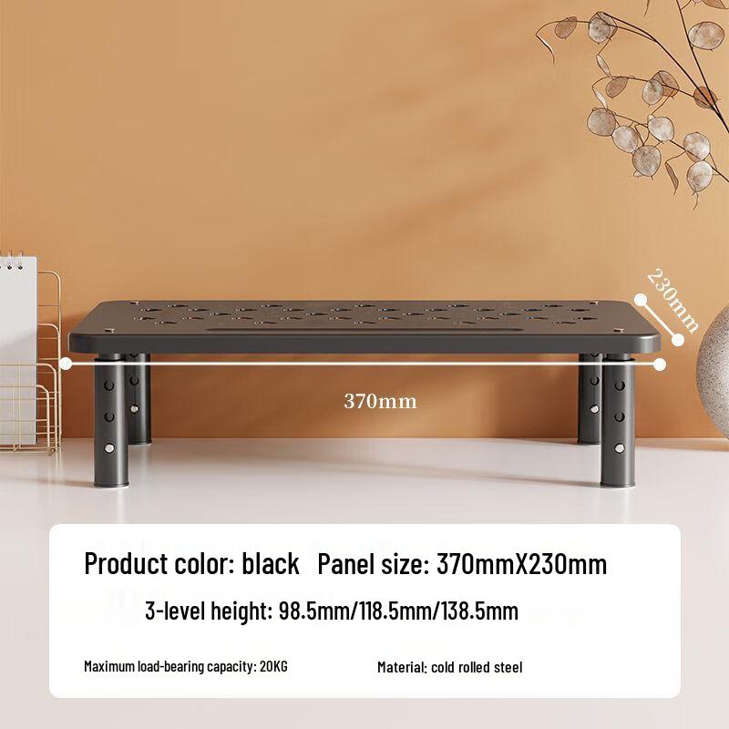 Miling 3-Level Adjustable Monitor Stand with Storage