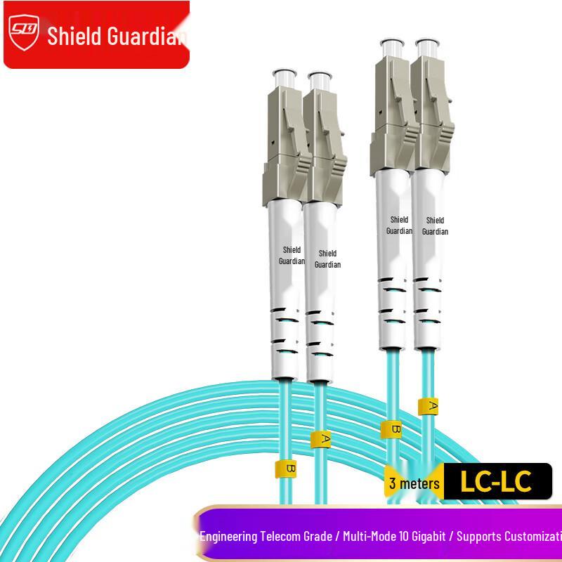 SDWS Multimode Duplex Fiber Optic Patch Cable