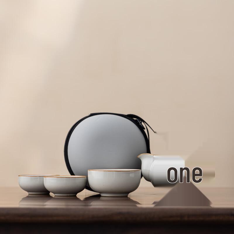 Tao Zhide Portable Ru Kiln Travel Tea Set