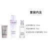 Lancôme Aurora Water Emulsion Sunscreen Skin Care Set Moisturizing and Moisturizing 150ml+75ml+30ml