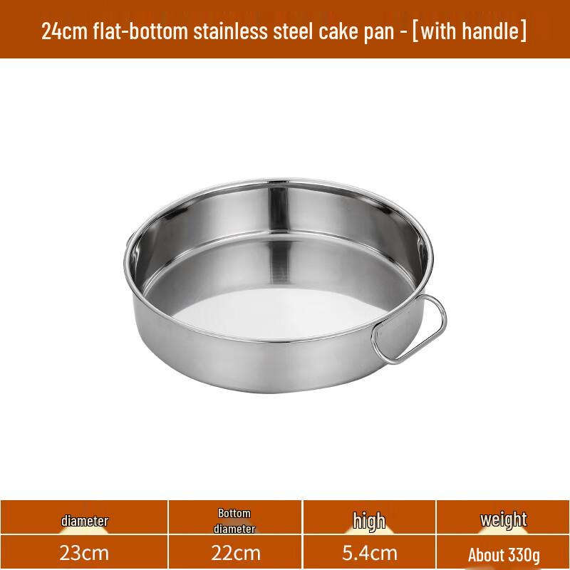 

Lenovo Stainless Steel Flat Serving Tray