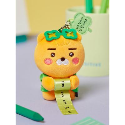 Myntpåsar, klämmor, nyckelringar – Nyckelringar