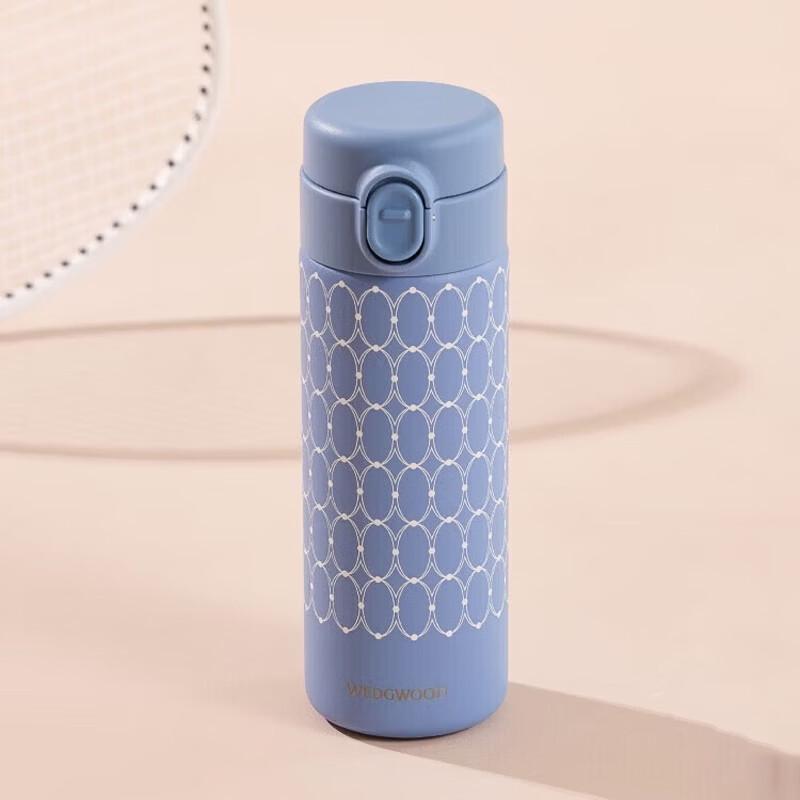 Wedgwood Golden Age Blue 420ml Insulated Mug