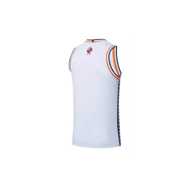 Li Ning Logo Round Neck Pullover Basketball Jersey Men Jersey White AAYS379-1