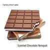 Ultra-Realistic Chocolate & Cookie Scented Notepad - Creative Office Supplies for Students