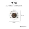 Stylish Wall Transparent Battery Tempered Glass Wooden Simple Wood Color F Clock, Clock, Silent, Wooden, Natural, Walnut, Operated, Dial, Pointer,