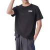 PUMA ESS T Shirts Men's Black Crew Neck Moderate Straight Fit (Unisex) T-Shirts 671260 01