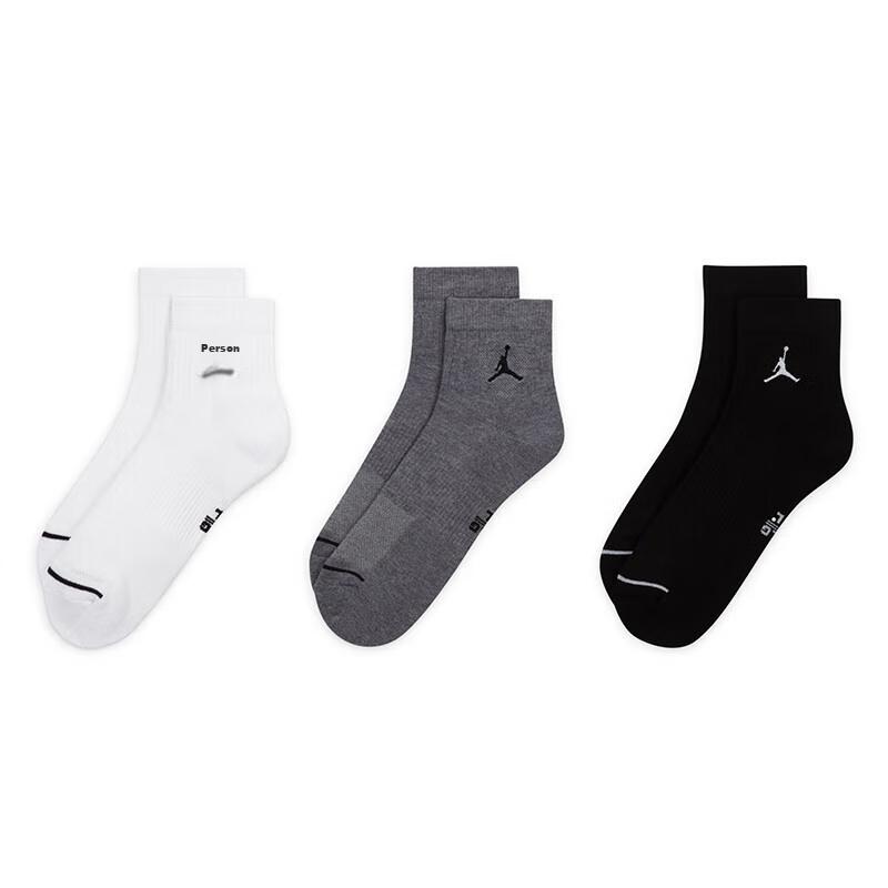 Jordan Men's And Women's Sports Socks, Embroidered Logo, Three-Pair Pack, Quick-Dry Mid-Calf Socks DX9655-911 Multi-Color XL
