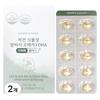 Mommy & Daddy Vegan Plant-based RTG Omega-3 DHA Memory Plus 31.92g 2 Pcs 60 Tablets