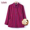 YUZHAOLIN Women's 2026 New Style 100% Cotton Plaid Long Sleeve Shirt