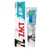 Stain Removal Toothpaste