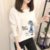 Autumn Korean Cartoon Bottoming Tops - Women's Long-Sleeved T-Shirts In Solid Colors