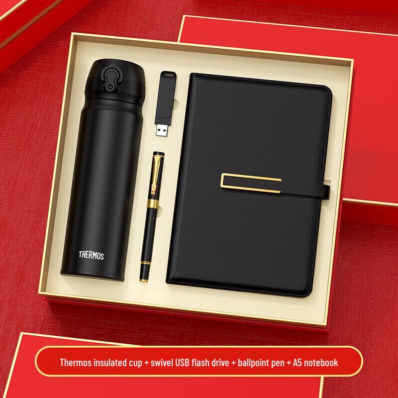 Executive Thermos and Stationery Gift Set