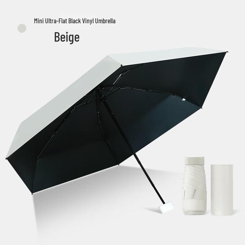 Hongye Ultra-Compact 5-Fold UV Protection Umbrella