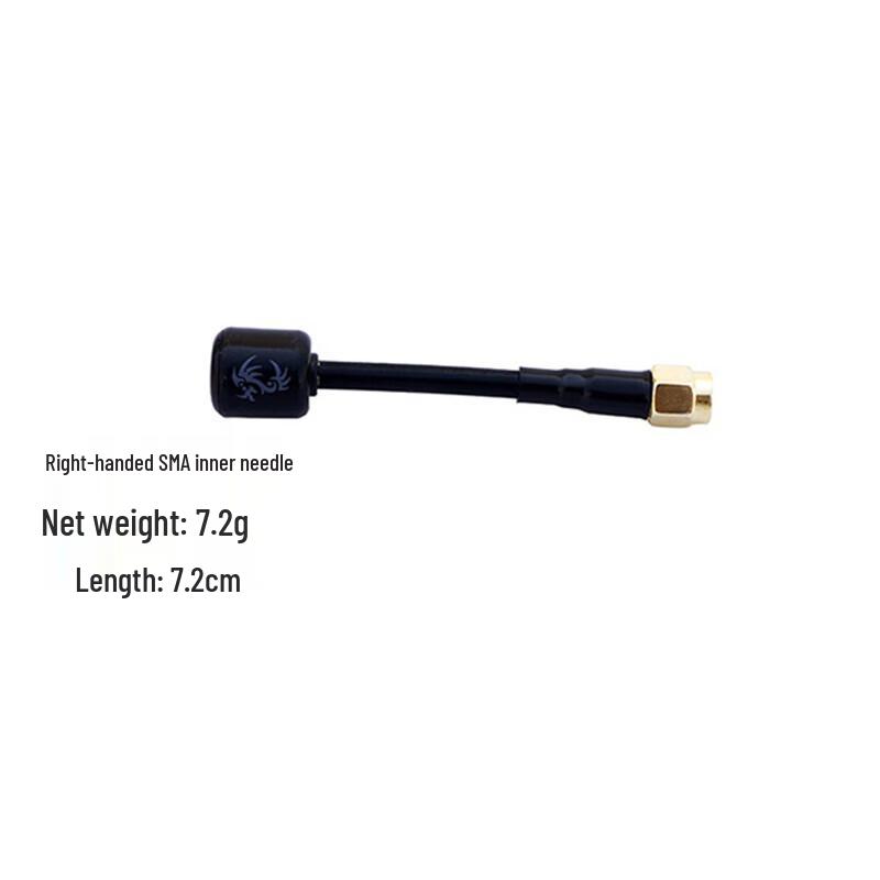 5.8GHz FPV & IoT Lollipop Anténa