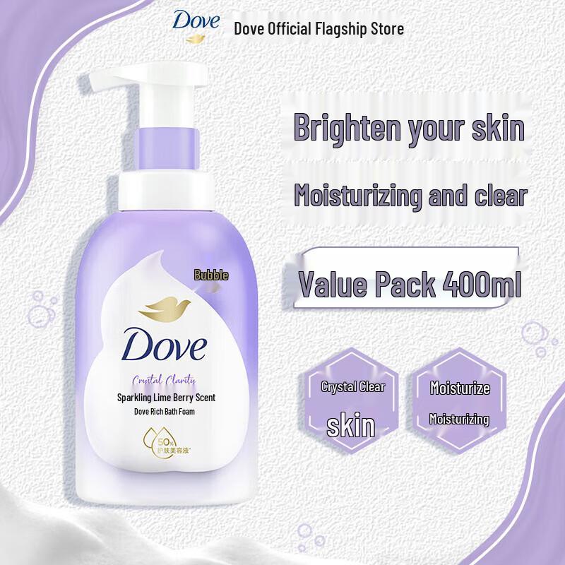 Dove Niacinamide Foaming Shower Gel
