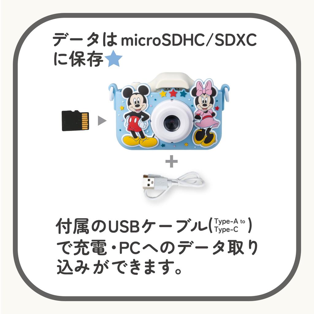 Kenko Disney Kids Camera Mickey & Minnie KC-KZD15 Keychain Set Child's Digital Camera with Front and Rear Cameras Selfie Voice Messages 20 Frames