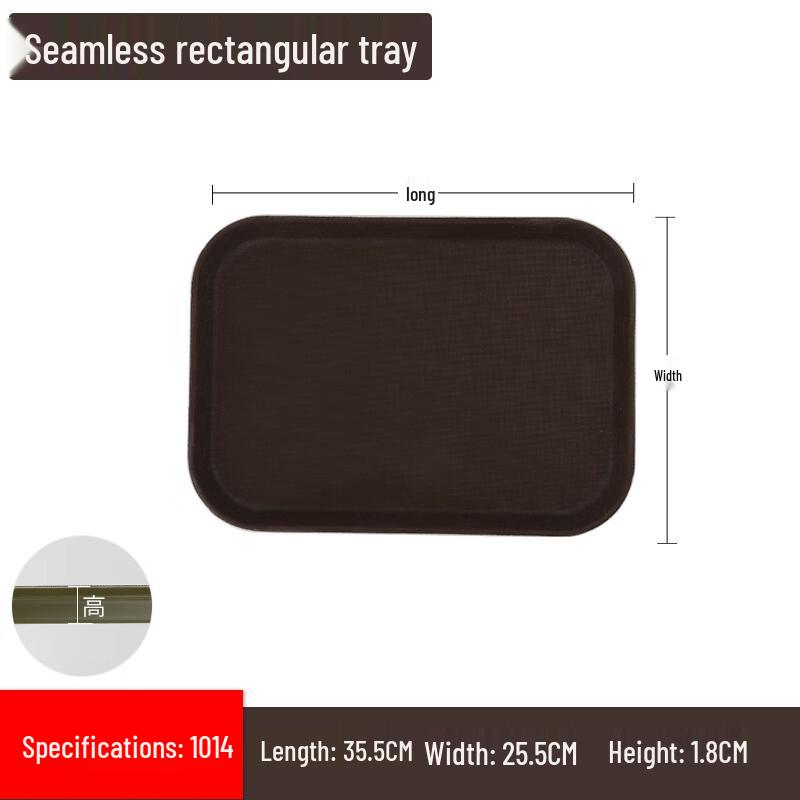 

Lijia Thickened Plastic Non-slip Serving Tray