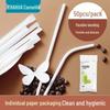 Chahua Individually Wrapped Bendable Paper Straws