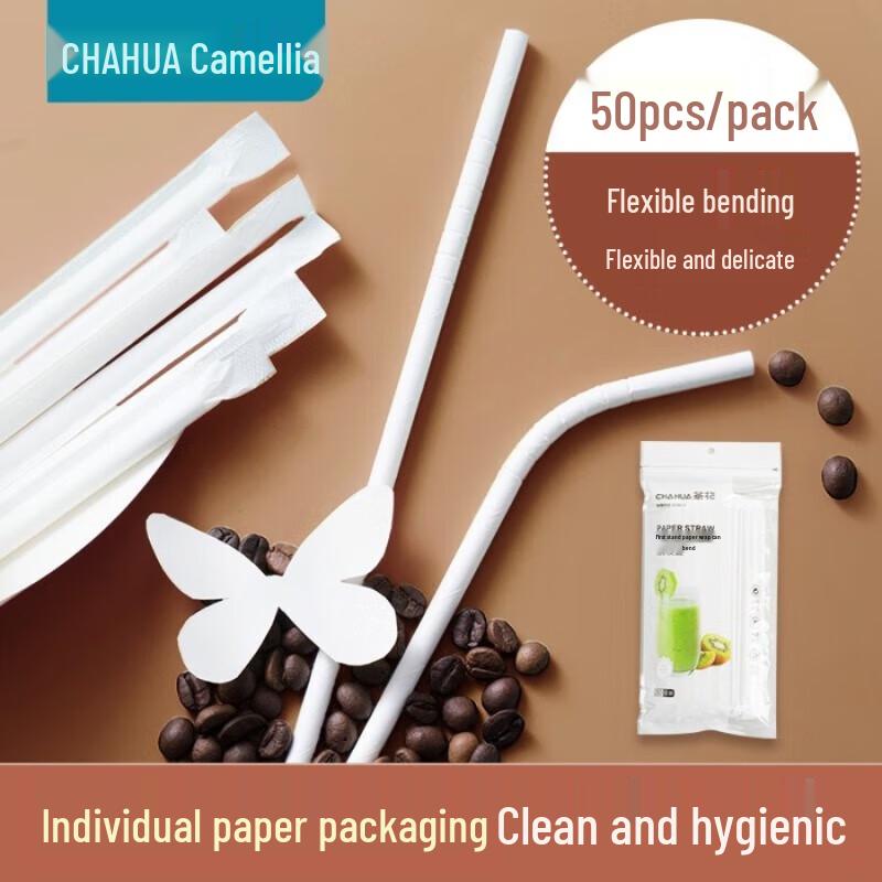 Chahua Individually Wrapped Bendable Paper Straws