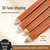 QXQY 3D Dual-Head Contour Stick: Long-Lasting, Smudge-Proof Highlight & Shadow for Men & Women.