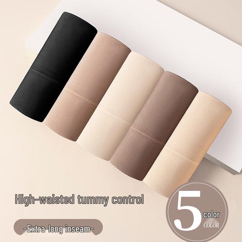 Audifen Women's High-Waist Tummy Control Seamless Antibacterial Briefs