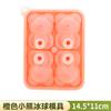 Creative New Home Ice Popsicle Ice Multi- Popsicle Silicone Food Grade Model