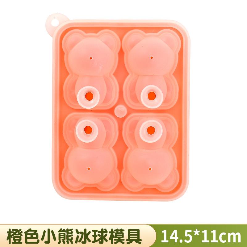 

Creative New Home Ice Popsicle Ice Multi- Popsicle Silicone Food Grade Model One Size оранжевый