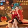 Furyu New Original Cartoon Figure - Hatsune Miku Noodle Stopper Flower Fairy Winter Cherry PVC Model Collection Doll Toy Gift