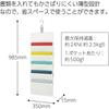 KOKUYO (KOKUYO) Wall Pocket Wall Hanging Storage for Documents that can be quickly put in and tak...