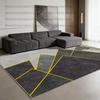 Simple Geometric Carpet Light Luxury Living Room Decor Modern Lounge Study Rugs Washable Antiskid Bedside Floor Mats Large Size