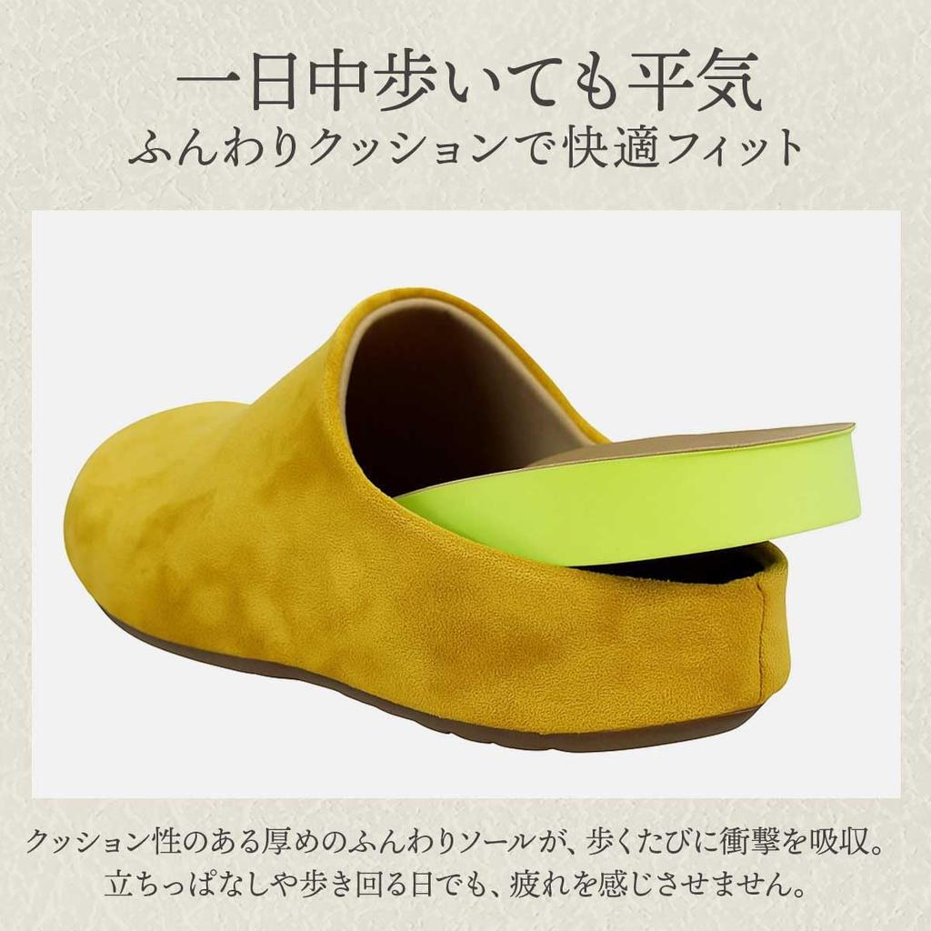 Eikuru Stilvolle Indoor-Büro Niedliche Wildleder Damen Hausschuhe, Hausschuhe,