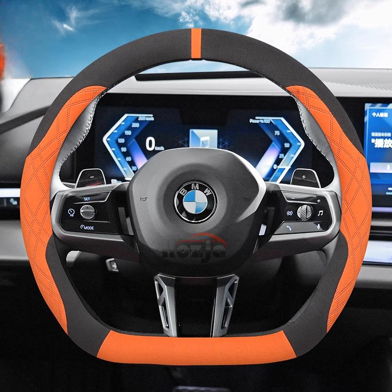 Suede Car Steering Wheel Cover for BMW 1 2 3 4 5 7 Series M2 M3 M4 M5 I3 I4 X1 X2 X3 IX1 IX2 2023 2024 2025 Accessories