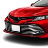 Fits 2017-2021 Toyota Camry XV70: Rear Guard Plate, Door Edge Strip, Grille, and Other Exterior Parts.